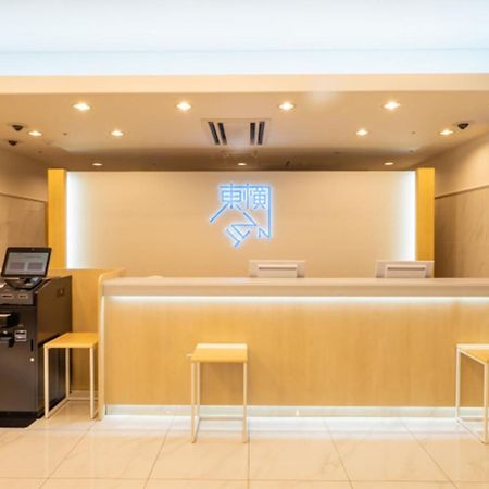 Toyoko Inn Higashi-Osaka Bagian luar foto