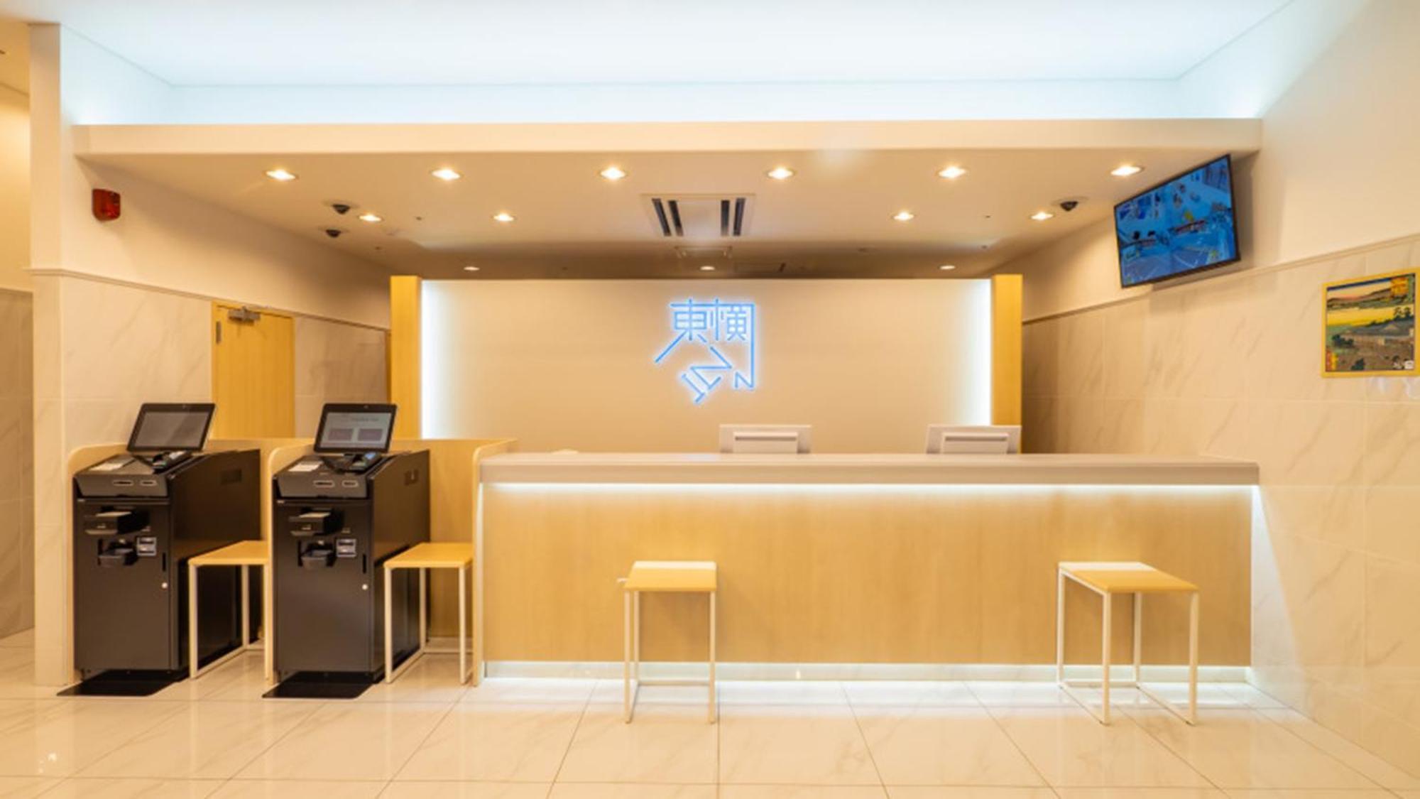 Toyoko Inn Higashi-Osaka Bagian luar foto